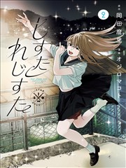 声优对谈实录资讯