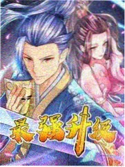 日向宁次 角色档案
